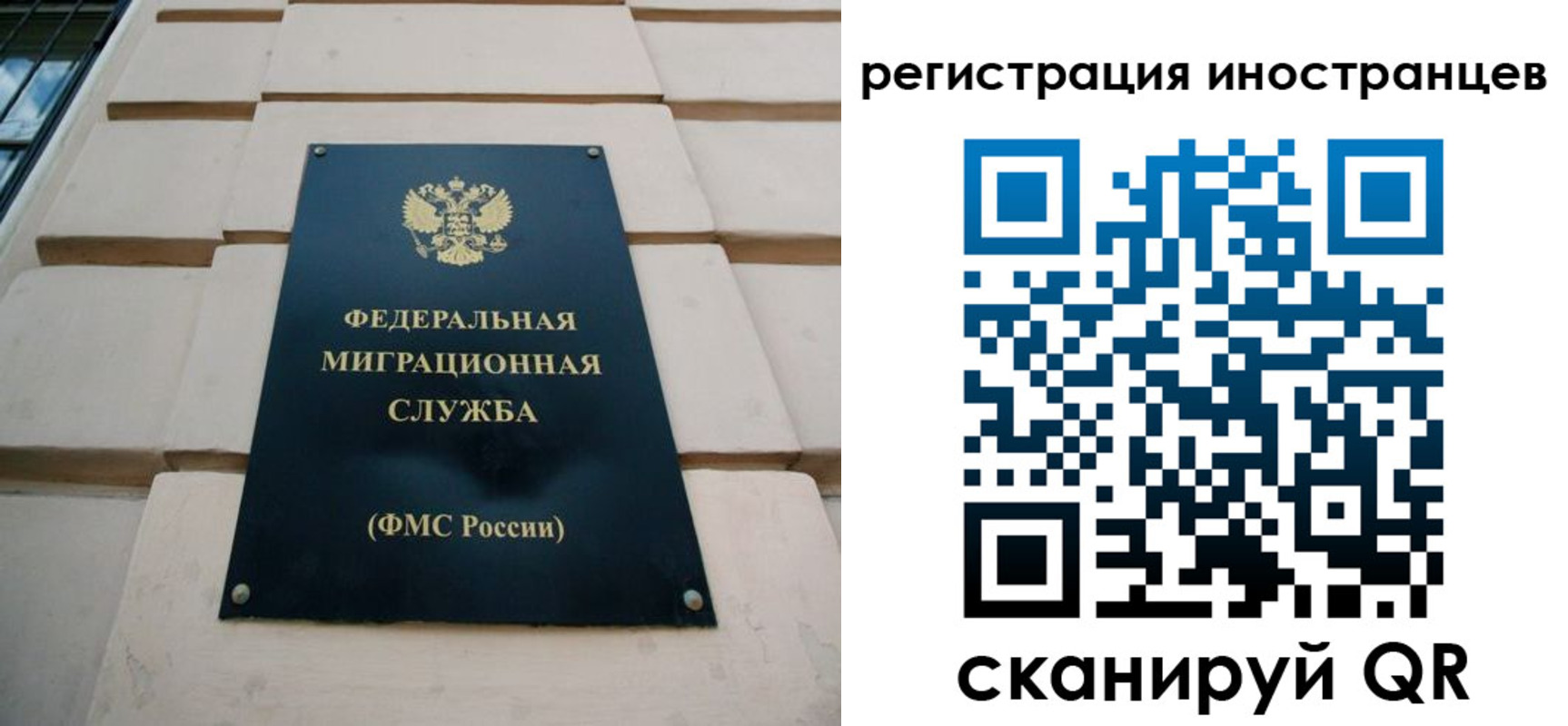 где прописаться в Белёве